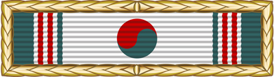 Korean Presidential Unit Ribbon